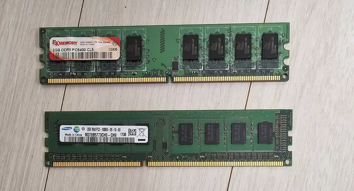 데스크탑용 삼성 DDR2,DDR3 2GB 램 판매합니다